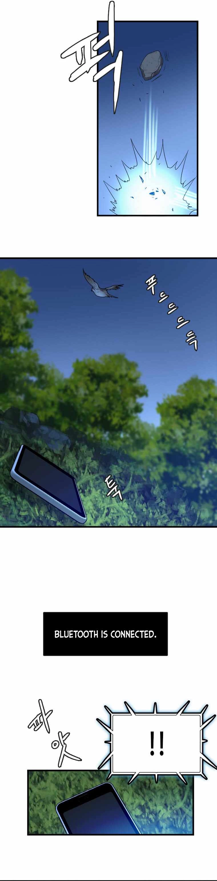 I Picked a Mobile From Another World Chapter 112 22